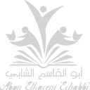 Edusolution Client Edusolution Client